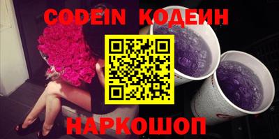 герыч Кулебаки