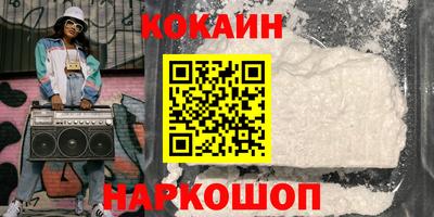 герыч Кулебаки