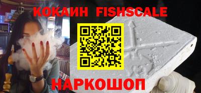 меф VHQ Кунгур