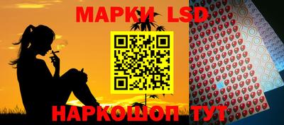 герыч Кулебаки