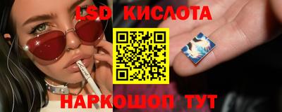 бошки Ликино-Дулёво