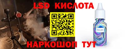 герыч Кулебаки