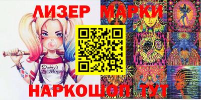 герыч Кулебаки