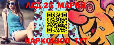 первитин Кумертау