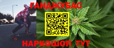 меф VHQ Кунгур