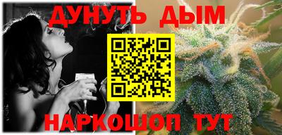 герыч Кулебаки