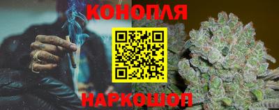 меф VHQ Кунгур