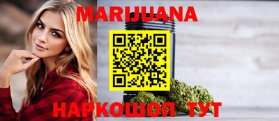 меф VHQ Кунгур