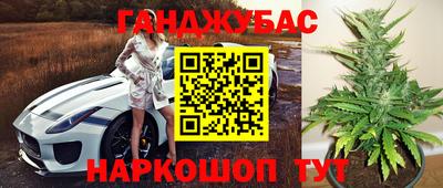 герыч Кулебаки