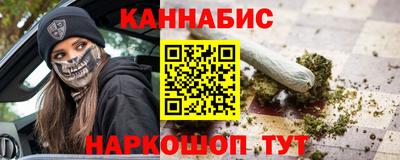 первитин Кумертау