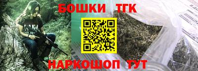 меф VHQ Кунгур