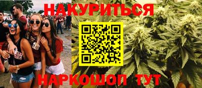 первитин Кумертау