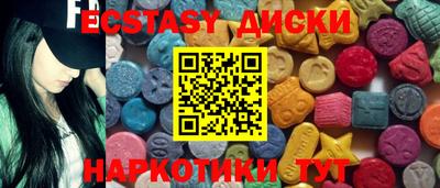 первитин Кумертау