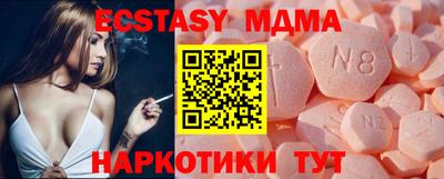 первитин Кумертау