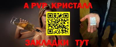 ECSTASY Набережные Челны