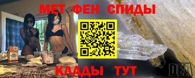 герыч Кулебаки