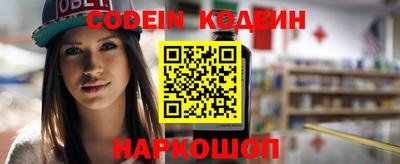 меф VHQ Кунгур