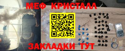 герыч Кулебаки